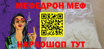 дурь Тверь