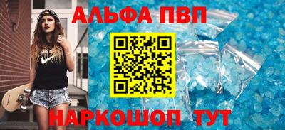 прущие грибы Татарск