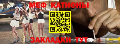 амфетамин Тара