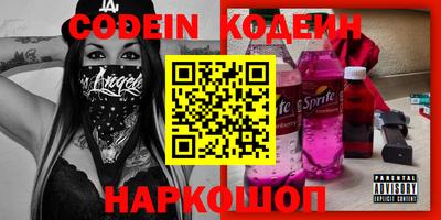 амфетамин Тара
