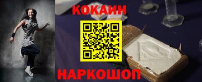 прущие грибы Татарск