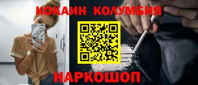 прущие грибы Татарск
