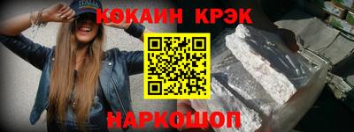 амфетамин Тара