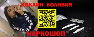 амфетамин Тара