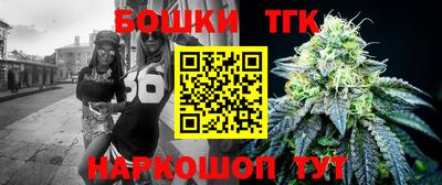 прущие грибы Татарск