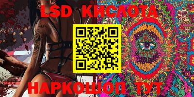 метадон Туймазы