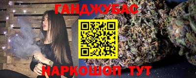 прущие грибы Татарск