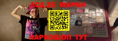 каннабис Тулун
