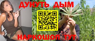 амфетамин Тара