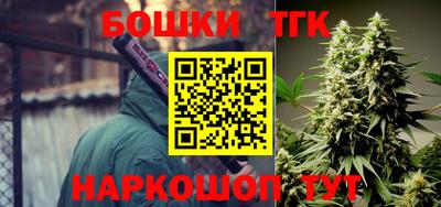 прущие грибы Татарск