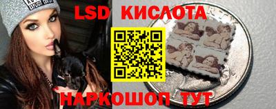 амфетамин Тара