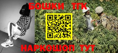 метадон Туймазы