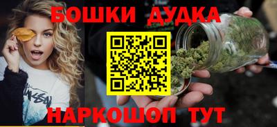 прущие грибы Татарск