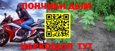 амфетамин Тара