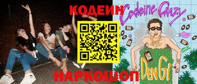 дурь Тверь