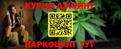 амфетамин Тара