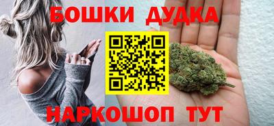 каннабис Тулун