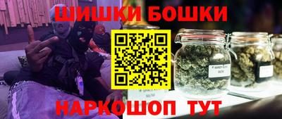 прущие грибы Татарск