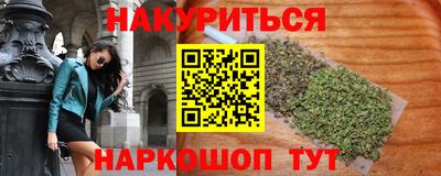 амфетамин Тара