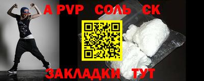 дурь Тверь