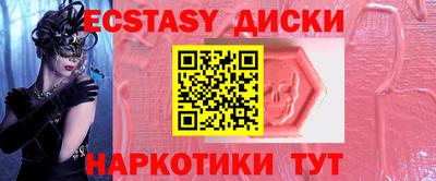 дурь Тверь