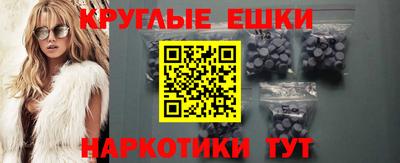дурь Тверь