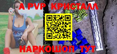 прущие грибы Татарск