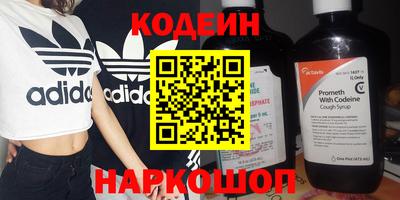 амфетамин Тара
