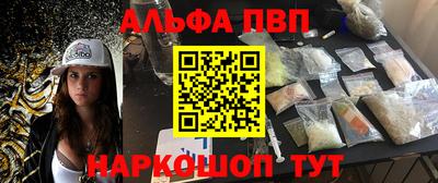 дурь Тверь