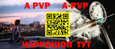 дурь Тверь