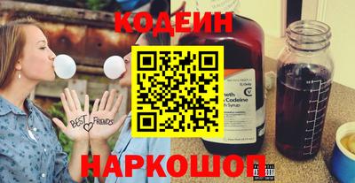 прущие грибы Татарск