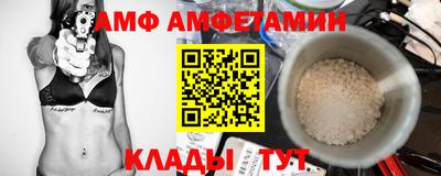 гидра Тула