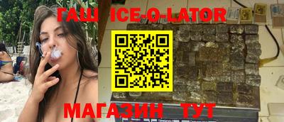 прущие грибы Татарск