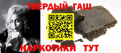 дурь Тверь