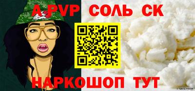 амфетамин Тара
