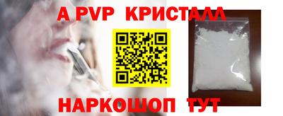 дурь Тверь