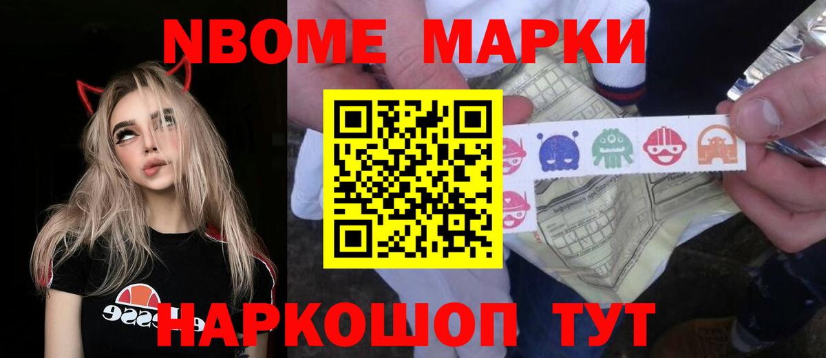 Москва  Лсд 25 экстази кислота  Лсд 25 экстази кислота  Вход с VPN 
